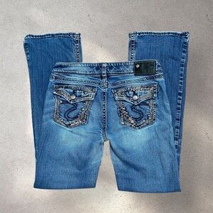 SILVER JEANS Y2K SUKI MID RISE BOOTCUT JEANS